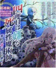 综艺现场一桌好饭美食纪实剧照